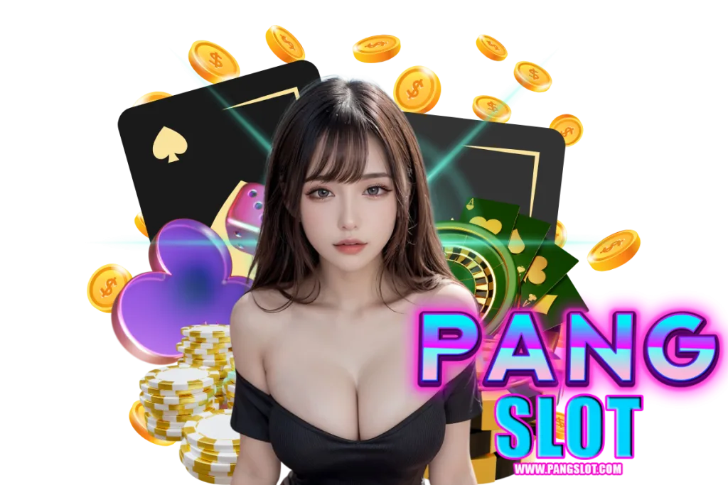 pangslot สมัคร