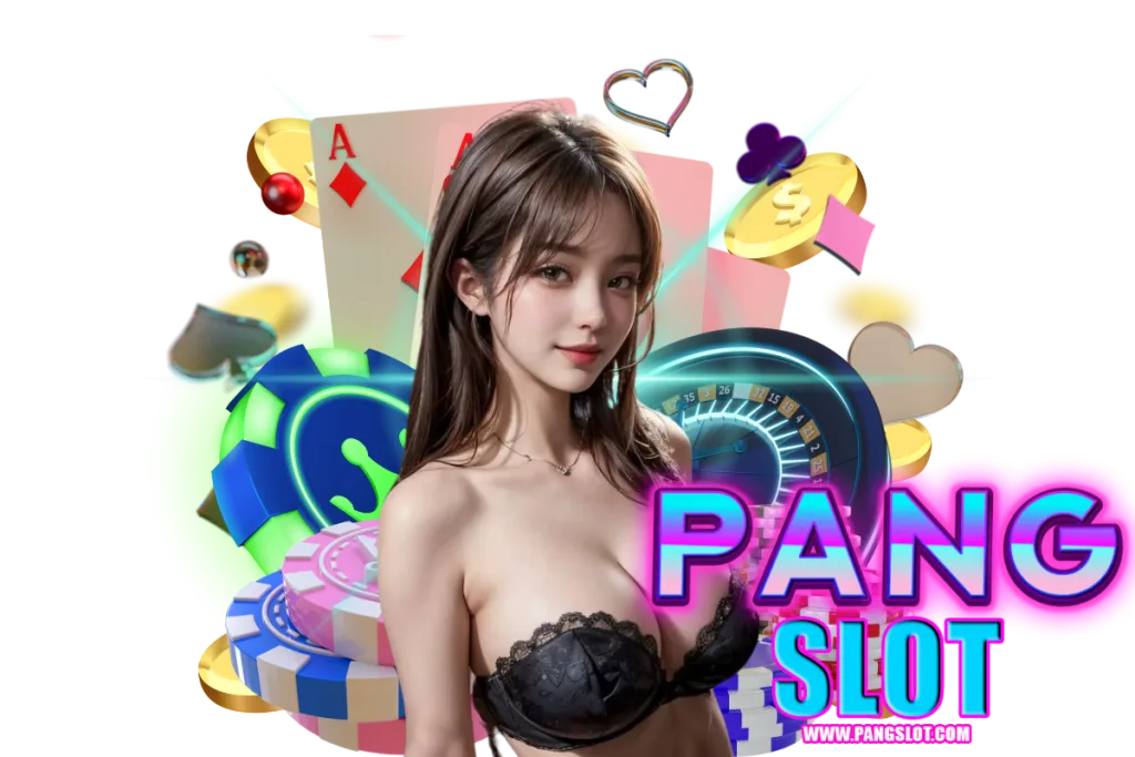 pangslot เว็บตรง